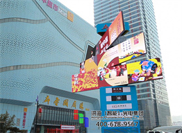 LED旋轉屏精神堡壘設計深化的目的與依據(jù)
